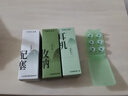 竹林?zhù)B夜鶯Z1入耳睡眠耳塞HiFi有線(xiàn)耳機直播K歌電腦游戲電競無(wú)損音樂(lè )微型超小動(dòng)圈高音質(zhì)安卓適用手機 凝霜白3.5MM版+竹韻塞 有麥克風(fēng) 曬單實(shí)拍圖