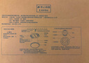 松下（Panasonic）吸頂燈臥室陽(yáng)臺(tái)書(shū)房燈RA97高顯色I(xiàn)P50三防燈50瓦 HHXQ5402 曬單實(shí)拍圖
