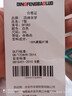 頂峰保羅（Dingfengbaoluo）T恤短袖男士夏季薄款寬松打底衫刺繡上衣百搭潮流DF085白色3XL 曬單實(shí)拍圖
