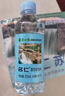 名仁蘇打水飲料 無(wú)糖無(wú)汽弱堿性水 375ml*20瓶 整箱 曬單實(shí)拍圖
