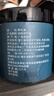 福東海 胖大海50克 【8A精品】嚴(yán)選精品廣西原產(chǎn)大海子養(yǎng)生茶 曬單實(shí)拍圖