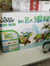 途道（tudao）編程機器人電子電動(dòng)積木兒童益智玩具科學(xué)實(shí)驗套裝男女孩生日禮物 曬單實(shí)拍圖