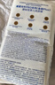 碧芭寶貝盛夏光年P(guān)RO金裝plus奢寵裝尿不濕嬰兒紙尿褲薄透氣紙尿片 便攜裝 紙尿褲 M-4片 曬單實(shí)拍圖