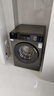 海爾（Haier）滾筒洗衣機(jī)全自動(dòng)10公斤MATE29S相似款一級(jí)能效懶人超薄家用大容量MAX29S家電國家補(bǔ)貼20%以舊換新 行業(yè)銷冠丨熱銷百萬丨頑固洗沖浪洗 曬單實(shí)拍圖