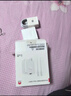 華為全能充多口充電器(Max100W)含6A數(shù)據(jù)線 3C認(rèn)證 適用華為手機(jī)nova 14系列Pura 80系列筆記本電腦 曬單實(shí)拍圖