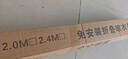 京佳宜晾衣架雙桿落地折疊陽臺(tái)晾衣桿折疊衣架伸縮曬被子內(nèi)衣架免安裝 曬單實(shí)拍圖