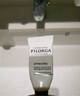菲洛嘉（Filorga）【限時(shí)專(zhuān)享】360眼霜4ml*3 贈券 抗皺緊致【26年2月到期】 曬單實(shí)拍圖