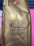 京東京造 意式咖啡豆500g 中深烘焙阿拉比卡咖啡豆?jié)庥舻退崦朗绞譀_金獎(jiǎng)豆 曬單實(shí)拍圖