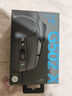 羅技（G）502 X有線(xiàn)游戲鼠標 g502進(jìn)階有線(xiàn)版 全新光學(xué)機械混合微動(dòng) HERO引擎 電競鼠標  黑色 曬單實(shí)拍圖