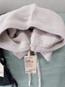 無印良品（MUJI）羊毛 羅紋編織 巴拉克拉法帽DDA44A4A 燕麥色 曬單實拍圖