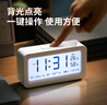得力（deli）兒童節(jié)禮物充電電子鬧鐘背光家用學生兒童溫濕度計床頭鐘開學升學必備白 LE103A開學必備禮物 曬單實拍圖