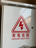 視明通 監控防水箱室外不銹鋼配電箱掛墻戶(hù)外防雨集中供電電源盒安防網(wǎng)絡(luò )弱電設備箱 曬單實(shí)拍圖