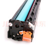 京呈CE410A硒鼓四色套裝適用惠普HP300 M351 M375nw打印機粉盒M451dn M451nw/dw M475dn M475dw HP305A復(fù)印機墨盒 曬單實拍圖