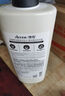 澳雪（accen）珍奢小蒼蘭精油香氛洗發(fā)水800g 控油蓬松柔順留香 曬單實(shí)拍圖