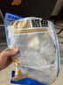 彈指鮮生三去開(kāi)背叉尾鮰魚(yú) 新鮮冷凍 烤魚(yú)紙包魚(yú) 半成品清江洄魚(yú) 整條腌制 【加大3條】?jì)糁?.6-1.8斤/條 曬單實(shí)拍圖