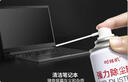 時(shí)櫟帆鍵盤(pán)清潔工具壓縮空氣除塵罐鍵盤(pán)清洗鍵盤(pán)清理筆記本電腦清潔機箱交換機縫隙清灰吹灰塵工具 3瓶裝 曬單實(shí)拍圖