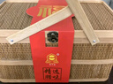 皇中皇 臘味大禮盒火腿臘腸五花肉醬鴨柴火臘肉1850g年貨禮品團購送禮 曬單實(shí)拍圖
