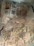 上鮮 雞翅中 凈重4斤 冷凍 出口級 雞翅膀雞中翅雞肉烤雞翅 清真食品 曬單實拍圖