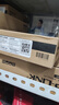 普聯(lián)（TP-LINK）千兆PoE交換機 TL-SG2210LPF整箱裝（12臺） 曬單實(shí)拍圖