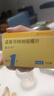 【原研進(jìn)口】順爾寧 孟魯司特鈉咀嚼片 5mg*5片/盒 曬單實(shí)拍圖