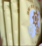 通用暖暖造星球暖身貼暖暖造星球熱敷腰腹貼自發(fā)熱腰部防寒腹部保 一周體驗-暖宮貼5片裝 曬單實(shí)拍圖
