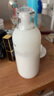 茵芙莎（IPSA）自律舒緩美肌液SE2 175ml乳液面霜護(hù)膚品敏感肌適用禮物送女友 曬單實(shí)拍圖