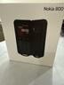 諾基亞（NOKIA） NOKIA800T 4G 真三防 移動(dòng)聯(lián)通電信三網(wǎng) 雙卡雙待 戶外徒步 wifi熱點(diǎn)備用功能機(jī) 學(xué)生手機(jī)  黑色 曬單實(shí)拍圖