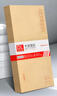 Kingdee金蝶60張5號100g牛皮紙信封 郵局標準信封220*110mm 曬單實(shí)拍圖