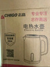 志高（CHIGO）燒水壺電熱水壺電水壺雙層防燙1.8L大容量家用燒水壺304不銹鋼內膽大功率快速燒水 ZD18A-708G8 曬單實(shí)拍圖