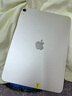 Apple 蘋(píng)果 iPad Air 2/3/4/5/6 M2/M3 二手平板電腦 iPad Air (M3) 11英寸 曬單實(shí)拍圖