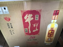 牛欄山 珍品陳釀(20)紅標土豪金濃香型白酒 52度 1L*6瓶整箱裝 中秋 曬單實(shí)拍圖