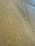 十月稻田 敖漢小米2.5kg 金苗K1 內(nèi)蒙古赤峰 粥米新米 優(yōu)級黃小米 雜糧5斤 曬單實拍圖