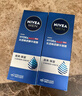 妮維雅男士護(hù)膚品水活暢透精華啫喱150g精華乳液小藍(lán)管面霜清爽潤膚滋潤 【2支裝】水活暢透精華啫喱150g 曬單實拍圖