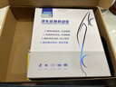 MAXCELLENT邁瑟倫【3C認證】反向充電汽車(chē)應急啟動(dòng)電源緊急強啟電瓶虧電搭電寶充電寶戶(hù)外12V 13500毫安 曬單實(shí)拍圖