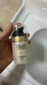 玉蘭油（OLAY）多效面霜50g補水潤膚抗皺緊致保濕面霜生日禮物送女友 曬單實(shí)拍圖