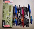 晨光(M&G)文具GP1008 按動(dòng)中性筆學(xué)生0.5黑筆簽字筆商務(wù)子彈頭考試專(zhuān)用水筆高顏值辦公用品 7黑2藍1紅 曬單實(shí)拍圖
