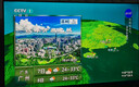 TCL電視 50V8L Pro 50英寸 120Hz QLED量子點(diǎn) 3GB+64GB大內存 4K大屏 deepseek AI電視 國家補貼15% 50英寸 曬單實(shí)拍圖