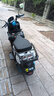 金箭電動摩托車王者510旗艦版72V37A長續(xù)航電摩正品石墨烯電池大功率外賣電摩車成人通勤兩輪電瓶車 王者510高配護杠尾箱版：月牙白 72V37Ah-續(xù)航150KM 曬單實拍圖