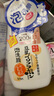 莎娜（SANA）豆乳美肌泡沫洗面奶女按壓泡泡清潔慕斯保濕潔面200ml 曬單實(shí)拍圖