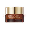 雅詩(shī)蘭黛（Estee Lauder）特潤修護肌活精華眼霜5ml【臨期清倉】 曬單實(shí)拍圖