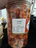 昊磊堂香辣酥香脆椒 5斤炸辣椒花生商用特產(chǎn)重慶油炸下酒菜零食小吃 (1罐1斤)香辣酥500g 曬單實(shí)拍圖