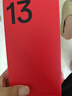 一加 13 24GB+1TB 黑曜秘境 國家補貼 高通驍龍?8至尊版 6000mAh 冰川電池 oppo智能AI游戲5G手機 曬單實(shí)拍圖