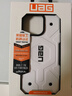 UAG適用于iphone16promax手機(jī)殼蘋(píng)果16promax手機(jī)殼防摔全包防摔磁吸手機(jī)殼【探險(xiǎn)白】 曬單實(shí)拍圖