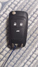 顧致 適用雪佛蘭科沃茲賽歐3樂(lè )風(fēng)RV別克新英朗汽車(chē)遙控器鑰匙殼按鍵皮 15-21年英朗按鍵皮 曬單實(shí)拍圖