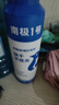 固特威汽車(chē)防霧劑防雨劑驅水玻璃清潔劑玻璃后視鏡前擋玻璃車(chē)窗防雨霧 曬單實(shí)拍圖