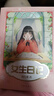 女生日記&男生日記 共2冊(cè) （楊紅櫻寫(xiě)給男孩女孩的青春修煉手冊(cè)） [7-10歲] 曬單實(shí)拍圖