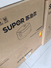 蘇泊爾（SUPOR）0涂層球釜電飯煲IH無(wú)涂層4L大容量316L不銹鋼家用多功能智能1-8人電飯鍋SF40HC2984 曬單實(shí)拍圖