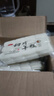 火鍋年糕400克家用水磨年糕切片糯米條真空包裝年糕條片片年糕 切片年糕400g*6袋 曬單實拍圖