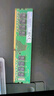 三星（SAMSUNG）ddr5臺式機內存條5600支持雙通道第五代臺式內存4800兼容聯(lián)想小米華碩華為戴爾惠普原廠(chǎng)電腦內存條 三星DDR5臺式內存條32G 4800 曬單實(shí)拍圖