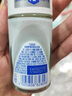 妮維雅（NIVEA）【孫穎莎同款】抑汗香體止汗露腋下干爽滾珠精華爽身走珠液50ml*2 曬單實拍圖